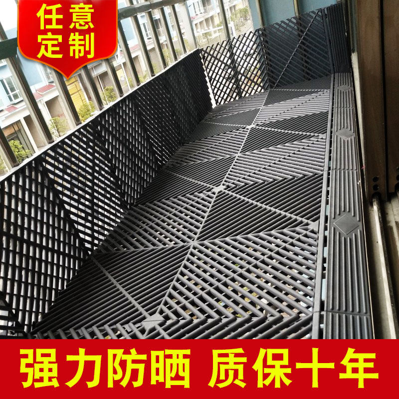 Anti-theft mesh pad protective rail anti-theft window anti-leakage window anti-sunscreen plastic mesh balcony anti-fall protective net