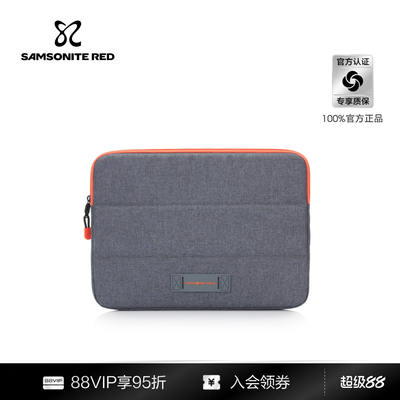 Samsonite computer Bag Inner liner Bag for casual travel, portable business and commuting, computer briefcase UH9