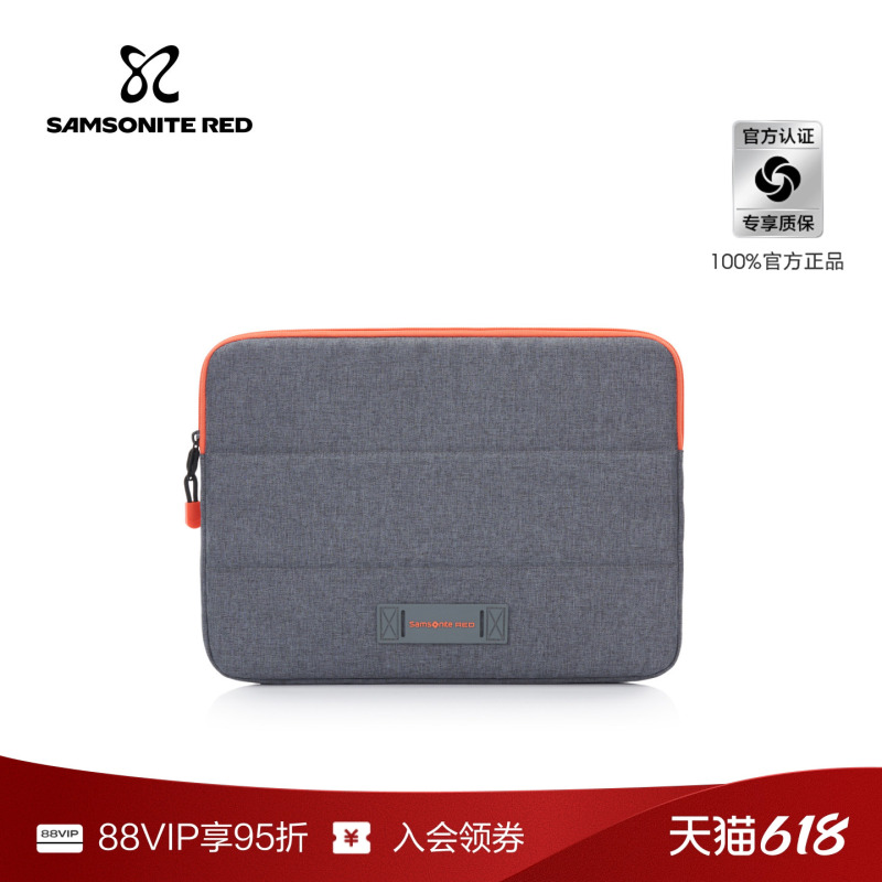Samsonite Computer Bag Inner Sleeve Casual Travel Portable Business Commuter Computer Briefcase Uh9 Samsonite Computer Bag Inner Sleeve Casual Travel Portable Business Commuter Computer Briefcase Uh9