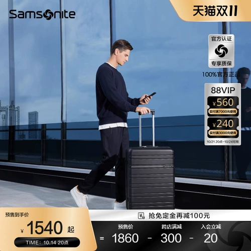 【Double 11 предварительная продажа】 Samsonite Newcomer.