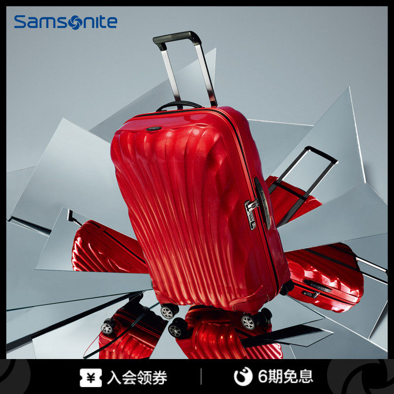 (Accompanied box) Samsonite shell case suitcase 2022 new pull bar case sturdy and durable suitcase CS2