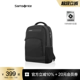 Вместительный и большой рюкзак, универсальный ноутбук, бизнес-версия, 36b