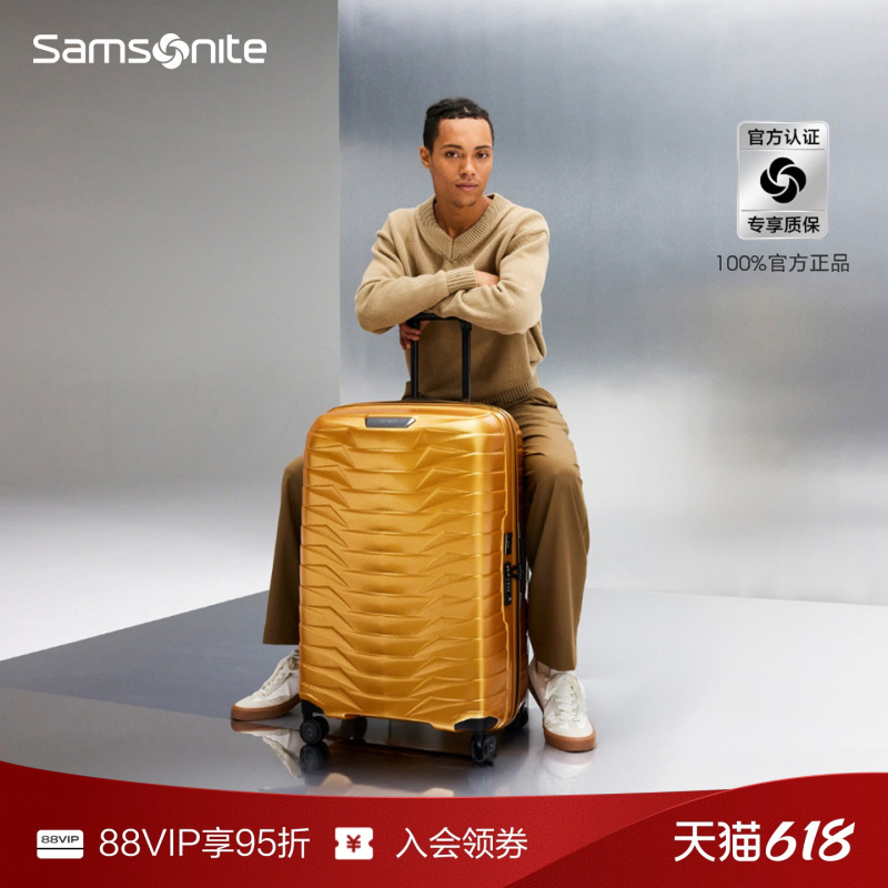 Samsonite Luggage Sturdy Armor Suitcase Trolley Case Travel Business Large Capacity Carry-On Suitcase Cw6
