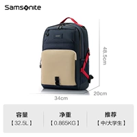 Ученик-младший школьник-младший синий/белый