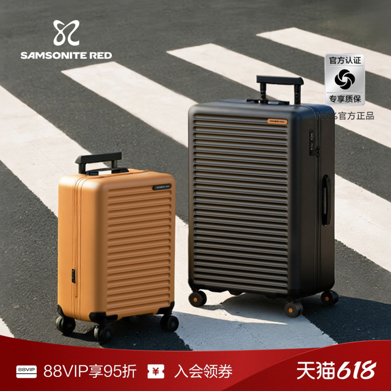 Samsonite Luggage Travel Trolley Case 28inch Large Capacity Travel Suitcase for Self-Driving Trips Men's Hg0