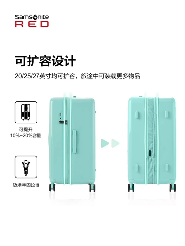 Вместительный и большой чемодан