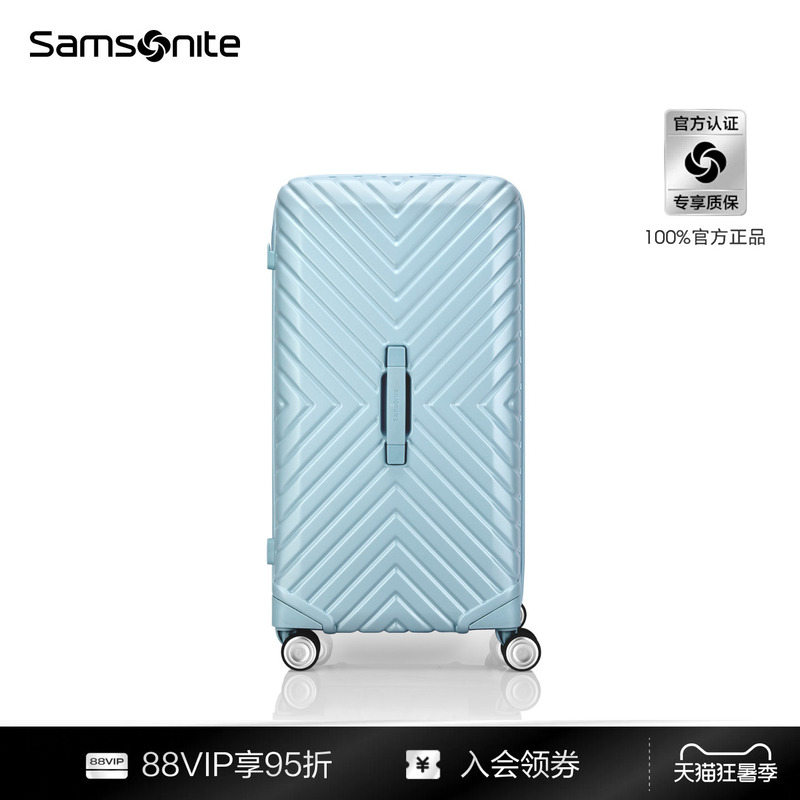 [Qixi Festival Gift] Samsonite New Lightweight Carry-On Suitcase with Combination Lock, Large Capacity Deep Compartment 06Q