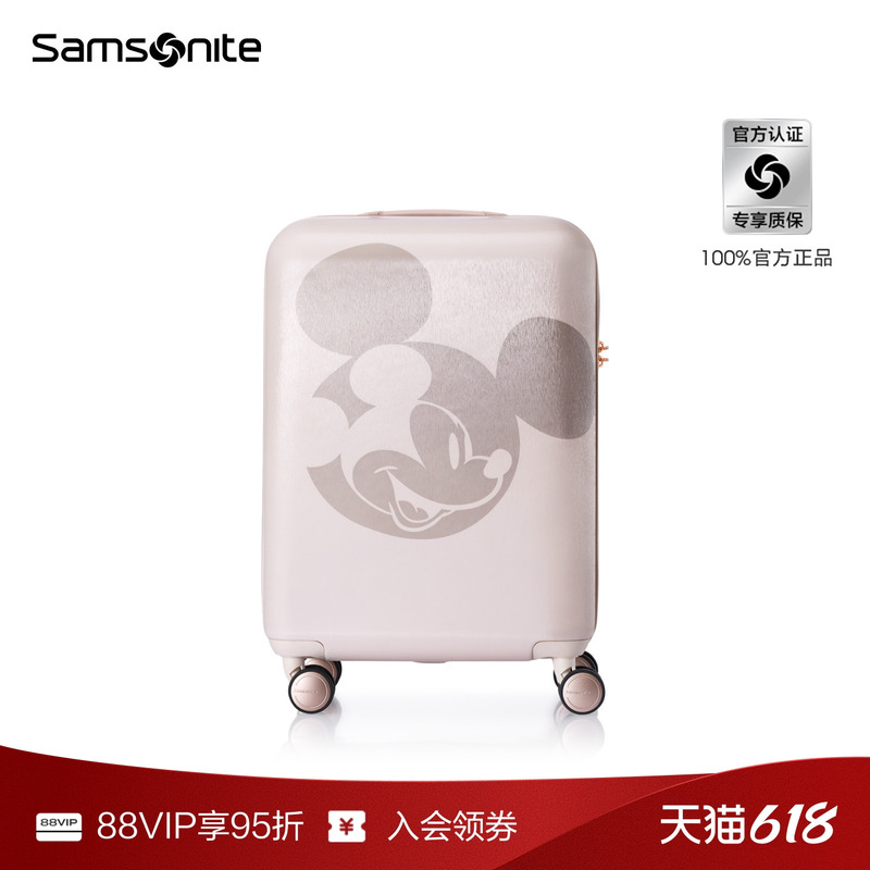 [Graduation Gift] Samsonite X Disney Mickey Collaboration Expandable Travel Suitcase Af9