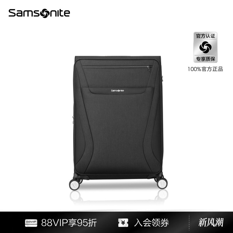 Samsonite Large-Capacity Lightweight Carry-On Suitcase Travel Case 20inch Business Trolley Case Tr7