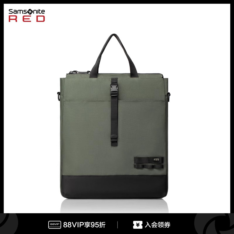 Samsonite new show Lie handbag male and female commuter computer bag large capacity diagonal satchel fashion single shoulder bag QK8-Taobao
