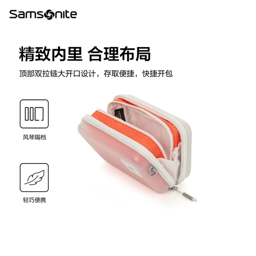 Сумка через плечо, сумка-органайзер для отдыха, сумка на одно плечо