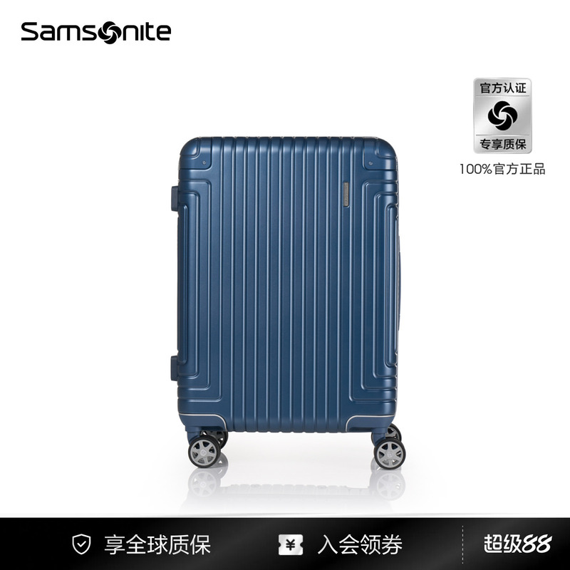 "William Chan's Same Model" Samsonite Pc Suitcase, Business Commuter Travel Suitcase, Lightweight Trolley Case for Overseas Travel Nt3 "William Chan's Same Model" Samsonite Pc Suitcase, Business Commuter Travel Suitcase, Lightweight Trolley Case for Overseas Travel Nt3