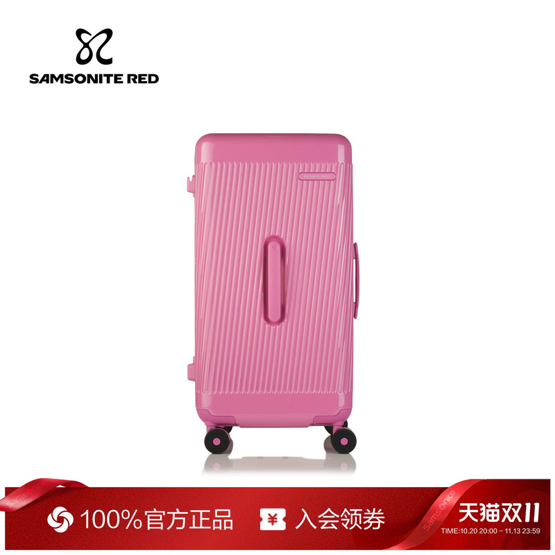 "Travel Companion" Samsonite Aniya Luggage Deep Compartment 37 Travel Suitcase 30inch Trolley Suitcase Women's Gift Nz5