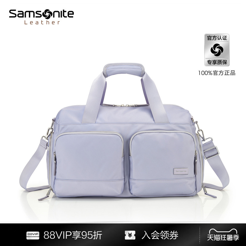 Samsonite Luggage Bag, Lightweight Travel Bag, Large Capacity Storage Travel Handbag, Travel Bag, Women's Fitness Luggage Bag