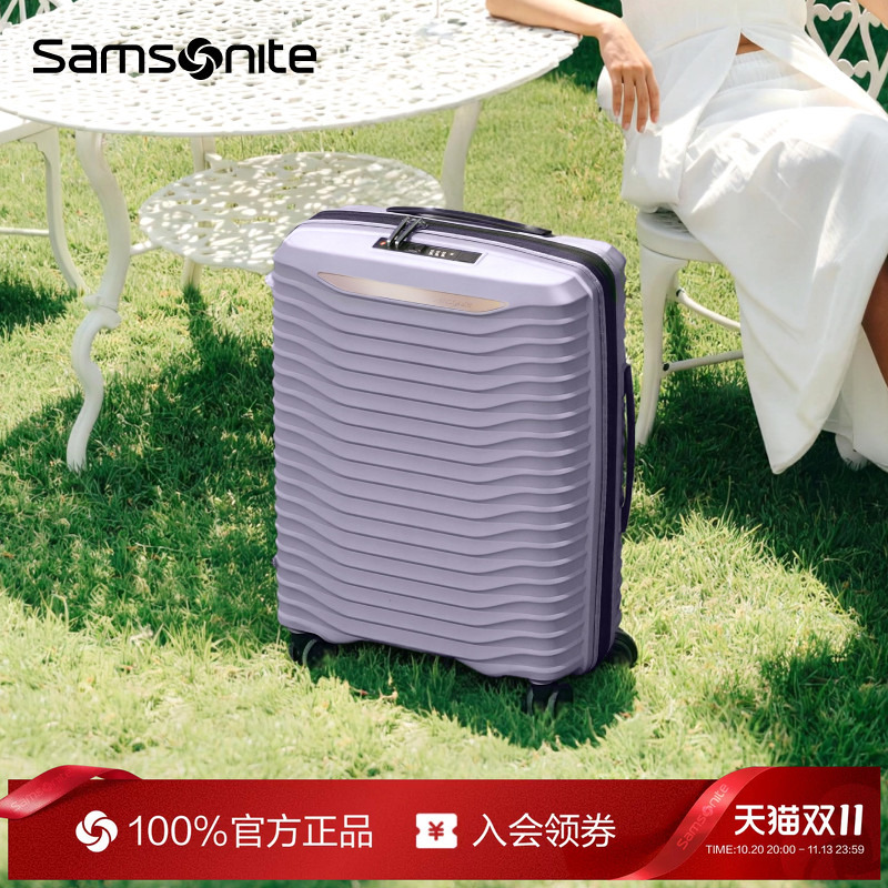 "Big Wave Box" Samsonite Luggage Suitcase for Women, New Model 25inch Travel Suitcase, Small Carry-On Suitcase Kj1