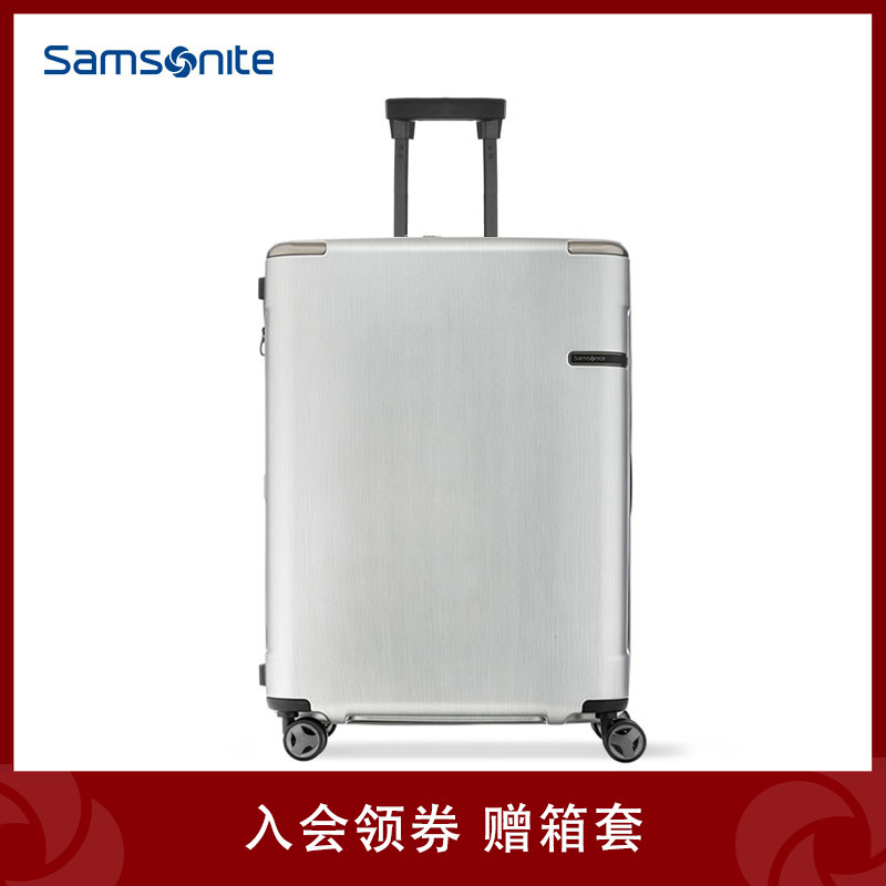 Samsonite Samsonite trolley case boarding box suitcase shopping mall with the same 20 25 28 inch DC0