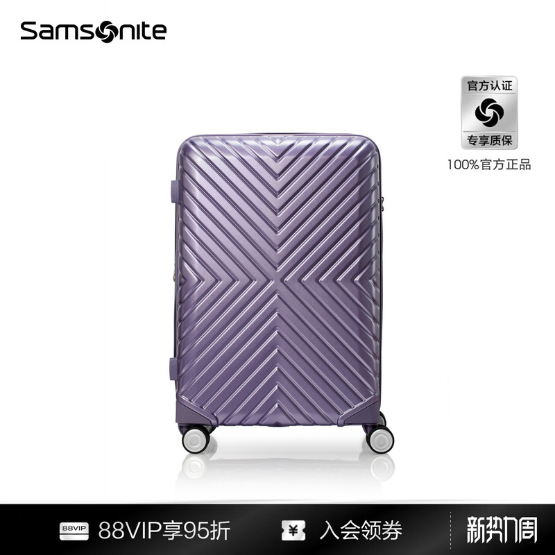 "Back-To-School Gear" Samsonite New Lightweight Suitcase with Wheels 20inch Carry-On 24inch Travel Suitcase 06Q