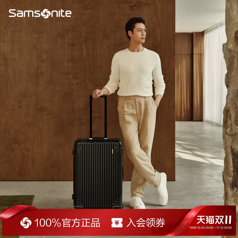 "William Chan's Same Model" Samsonite Pc Suitcase for Business Commuting and Travel, Lightweight Carry-On Suitcase for International Travel Nt3 "William Chan's Same Model" Samsonite Pc Suitcase for Business Commuting and Travel, Lightweight Carry-On Suitcase for International Travel Nt3