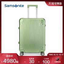 Samsonite Samsonite aluminum magnesium alloy boarding luggage trolley case for men and women 20 23 inch DB3