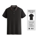 JS-699 Ice Ion Polo рубашка Black Black