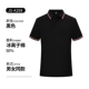 JS-A208 Business Model Polo Brink Black Black