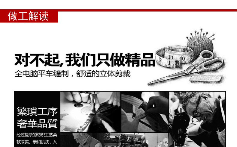 14 качественная интерпретация_01