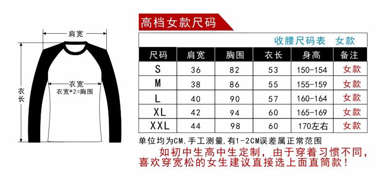 11 размер watch_02