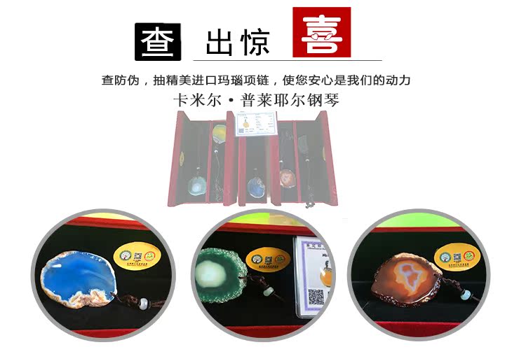 Khuyến mãi piano mới Camille piano 122 cấp độ chuyên nghiệp để gửi gói quà tặng và mua sắm siêu - dương cầm dan piano