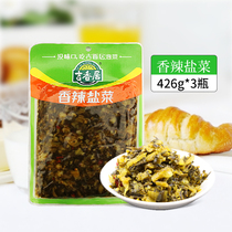 Ji Xiangju spicy salt vegetables 228g * 5 bags of ready-to-eat kimchi Sichuan specialty pickles kimchi under rice appetizer bags