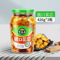 Ji Xiangju crispy vegetable core Sichuan kimchi bottled Pickles Salted Pickles appetizers 426g * 3