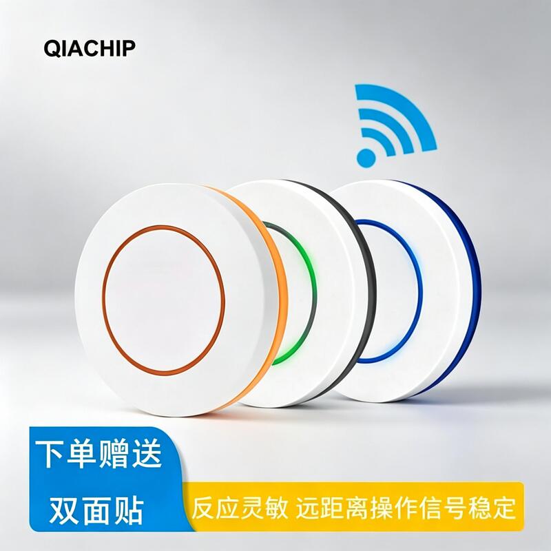 Rf Mini 433Mhz Wireless Remote Control Panel Switch Access Control Led Light Controller Toy 1527 Learning Type Rf Mini 433Mhz Wireless Remote Control Panel Switch Access Control Led Light Controller Toy 1527 Learning Type