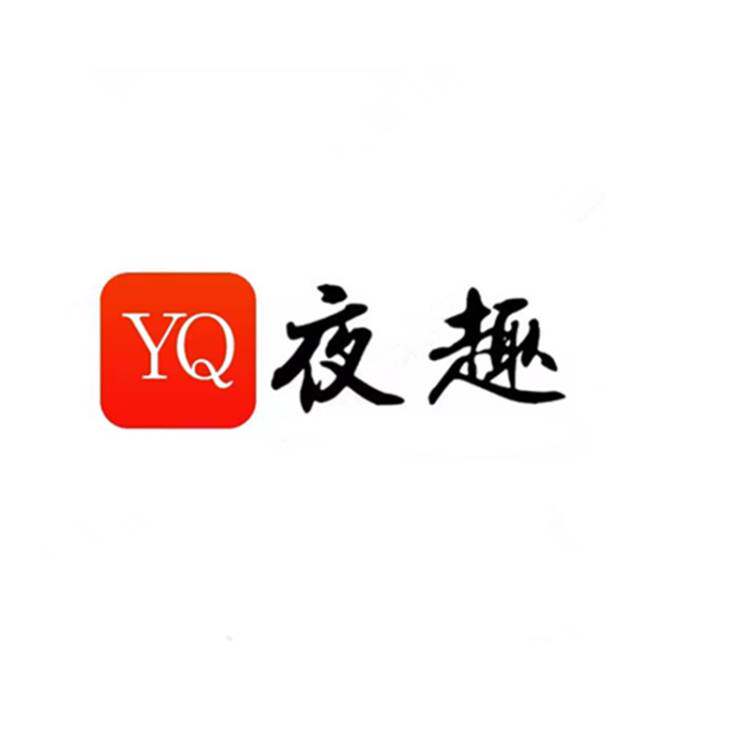 夜趣  性感睡衣