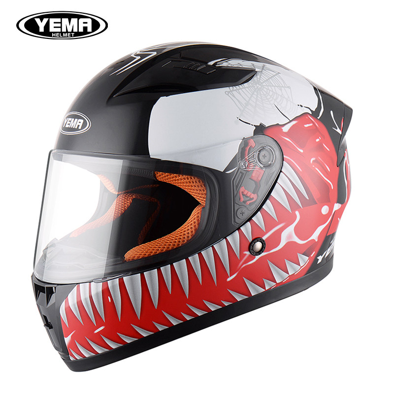 Wild Horse All Season Electric Car Safety Helmet Full-Cover Personality Cool Battery Safety Helmet Grey Anti-Fog Locomotive Full Helmet Female Universal