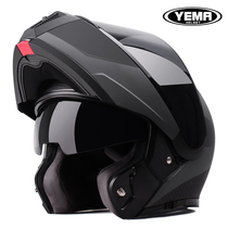 Mustang carbon fiber motorcycle helmet male summer double lens unveiling helmet personality locomotive full helmet Four Seasons helmet