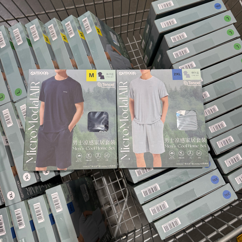 Member Supermarket Purchasing Service: Special Offer Outdoor European Island Men's Cooling Home Wear Set, Short-Sleeve Shorts Pajamas Member Supermarket Purchasing Service: Special Offer Outdoor European Island Men's Cooling Home Wear Set, Short-Sleeve Shorts Pajamas