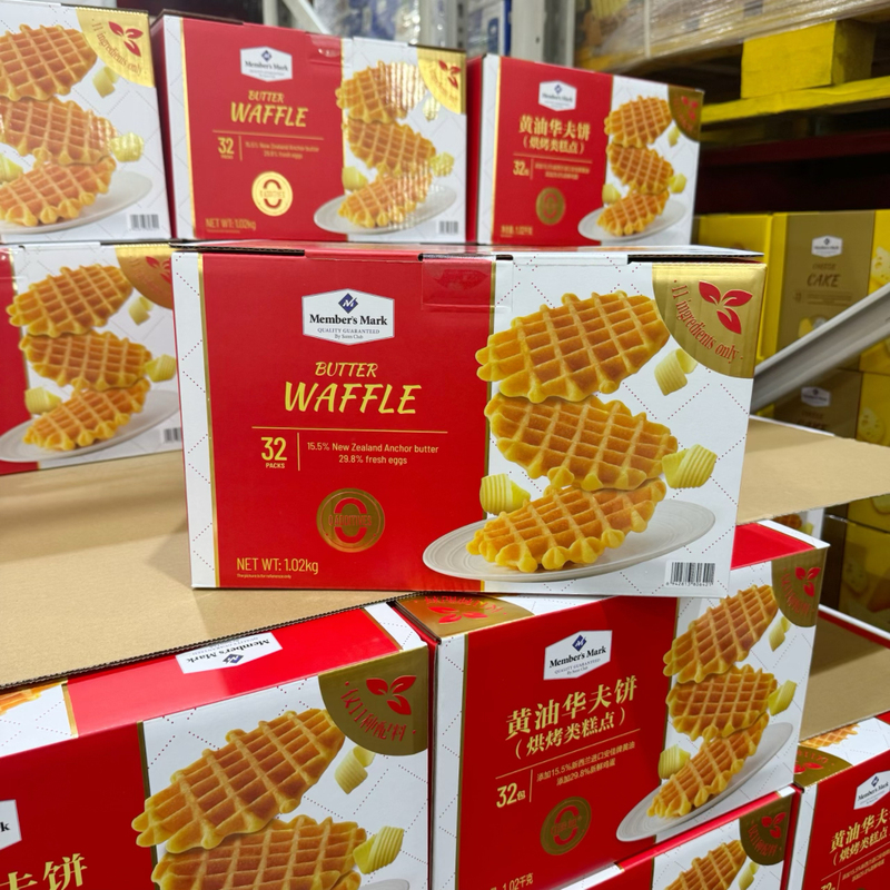 Shan Chaomu Purchasing Afternoon Tea Pastries, Snacks, Party Supplies, Outdoor Breakfast, mm Butter Waffles 1.02kg
