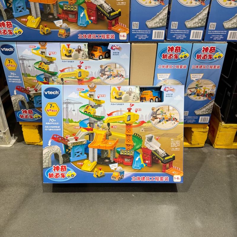 Shan Chaomu Purchases Vtech 3D Construction Engineering Set Interactive Sound and Light Track Car Educational Toys Shan Chaomu Purchases Vtech 3D Construction Engineering Set Interactive Sound and Light Track Car Educational Toys