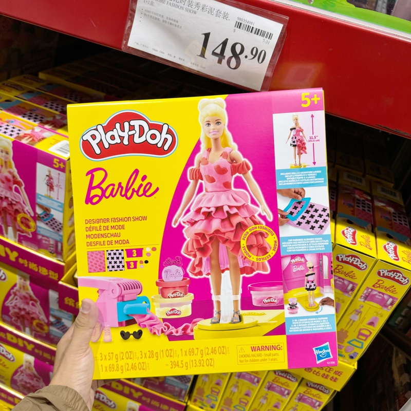 Shan Chaomu Purchasing Services for Play-Doh Barbie Fashion Show Clay Set, Doll Set, Party Children's Playdough