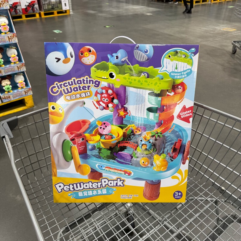 Shan Chaomu's Purchase of Fefelon Dinosaur Water Park Children's Water Play Fishing Water Slide Pretend Play Toys