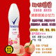 Rexona antiperspirant spray deodorant ສໍາລັບຜູ້ຊາຍແລະແມ່ຍິງ underarm ຕ້ານການຟອກສະກາຍ antiperspirant ຮ່າງກາຍໄດ້ຍາວນານ eau de toilette