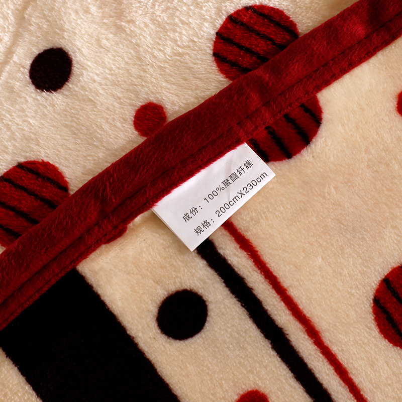 ů֮���ļ��յ�̺oushimaotan001