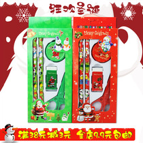 Christmas stationery set gift box primary school student reward gift Korea creative stationery kindergarten prize