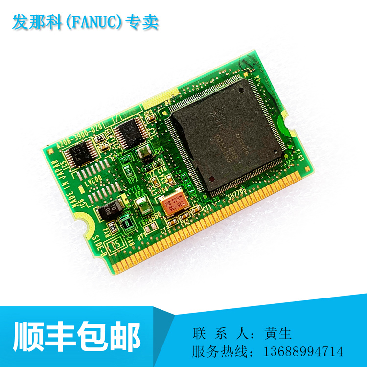 Send that section of the circuit board to test good A20B-3900-0200 original price bargaining