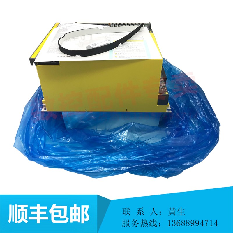 Professional maintenance and sales Fanuc fanuc servo drive A06B-6320-H343 bargaining