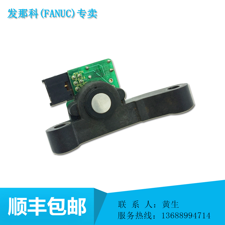 A20B-2002-0300 A20B-2002-0020 fanuc original encoder bargaining