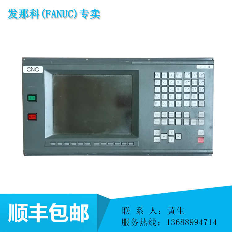 A02B-0120-C061 MA 1004-0640 1004-0660 disassembly condition is very good