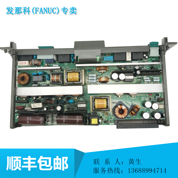 New in stock A06B-1212-0871 0870 original price negotiation