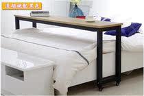 Multi-functional mobile cross-table lazy tablesIn lazy table double desktop desktop desktop care table