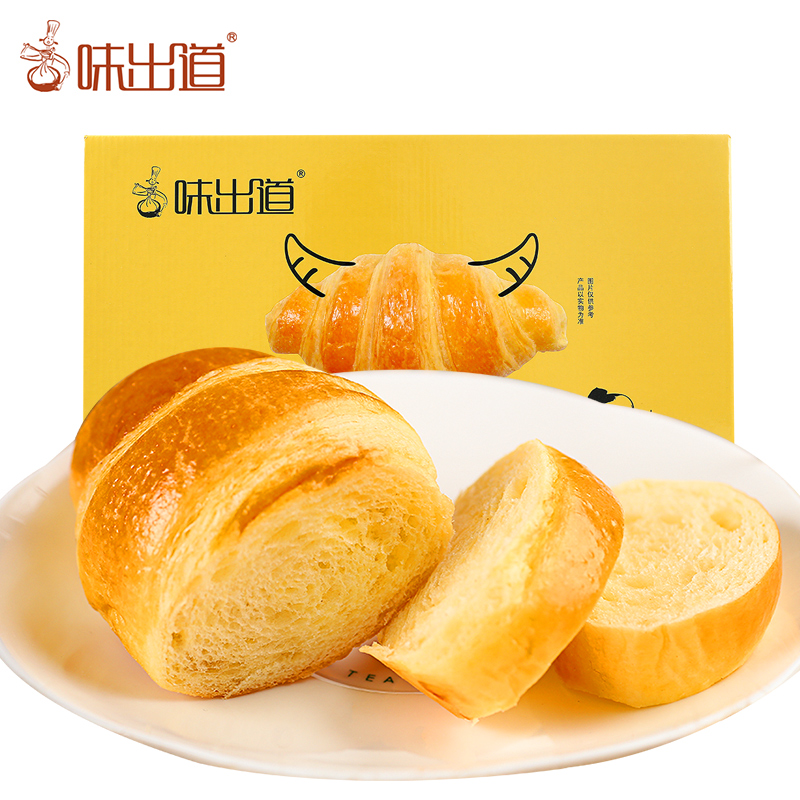 味出道牛角包720g手撕面包蒸蛋糕早餐零食独立包装天天年货节礼盒_英家券