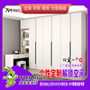 Customized ecological partition wardrobe side cabinet factory direct supply